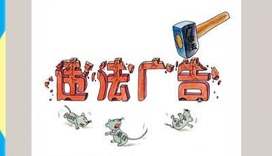 网络图片