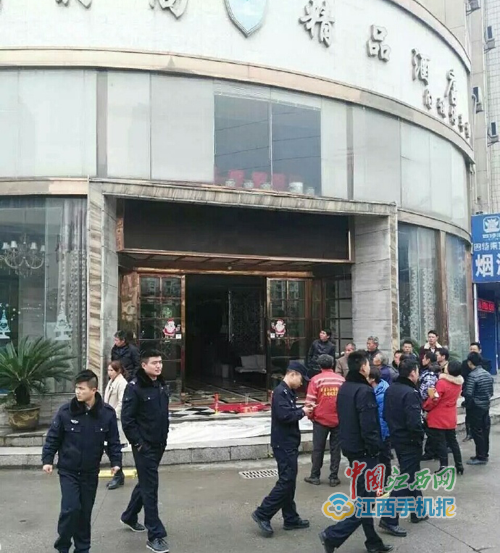 出事的酒店。