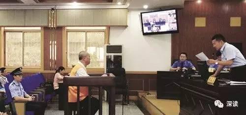 2014年6月30日下午,张友仁在阜阳市中级人民法院受审。 图片来源于新华网