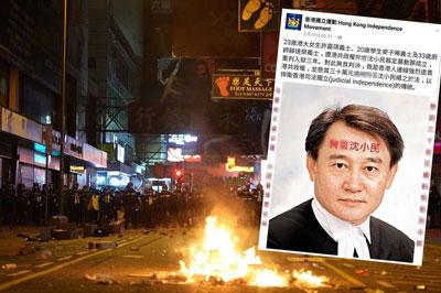 　图/“港独”组织辱骂旺角暴乱案法官