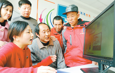 从民法通则到民法总则 有哪些新的看点?|民法总