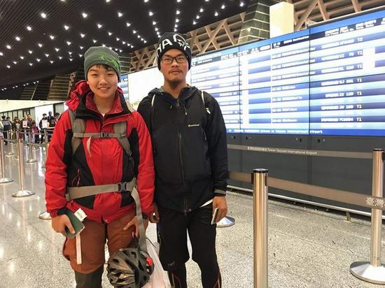 梁圣岳及刘辰君传出赴尼泊尔健行失联。（图片取自台媒）