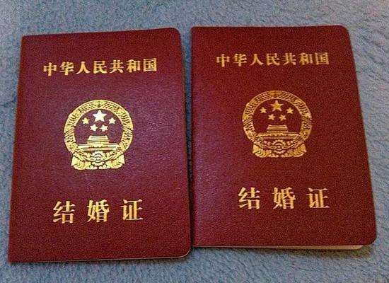 常住人口登记卡丢失_常住人口登记卡在哪办理(3)