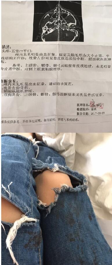 北京赛车最新公式