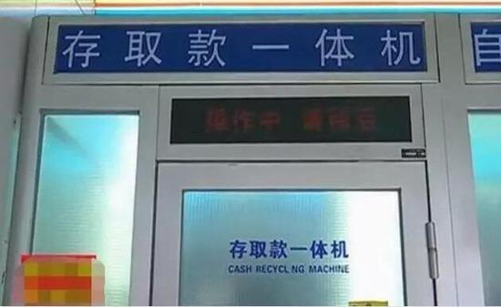 北京赛车规律表