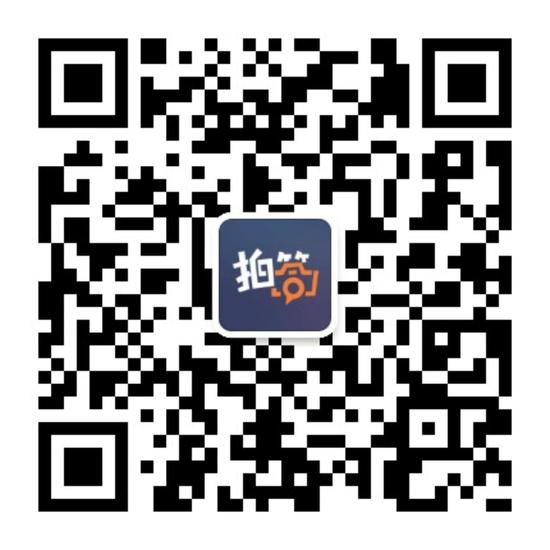 扫一扫,关注拍答