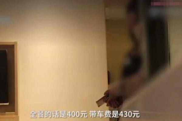 欧洲杯意大利对德国-乐鱼app(leyu)官方网站-乐鱼官网