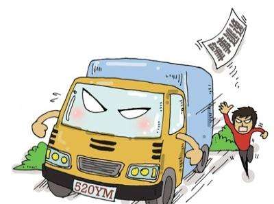 货车司机撞人逃逸 想瞒天过海把货车"肢解"