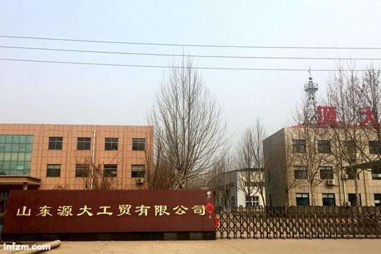 深圳失踪美女尸体在华山西峰下发现 高度腐烂
