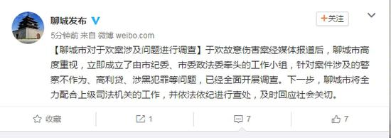 北京赛车pk10首选平台