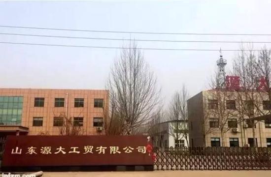 深圳失踪美女尸体在华山西峰下发现 高度腐烂