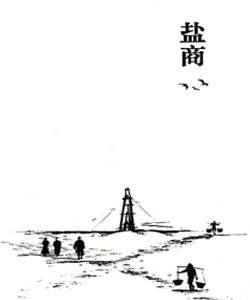 网络图片