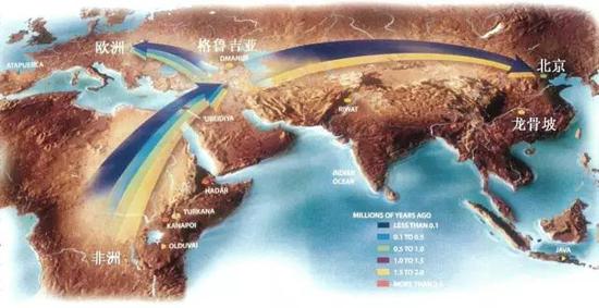 “非洲起源说”早期现代人走出非洲示意图 李占扬供图