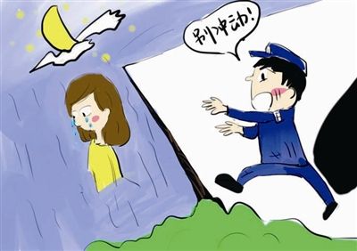网络图