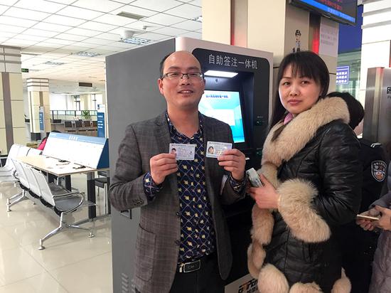 阆中出入境管理部门用信息化助推服务转型升级