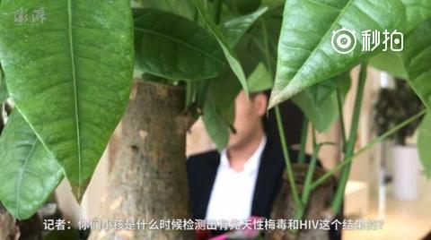 宜宾孕妇称产检HIV阳性未获告知 致新生儿感染