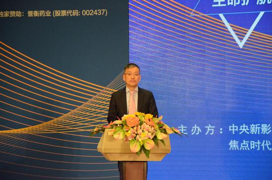 誉衡药业董事长_葵花药业董事长图片