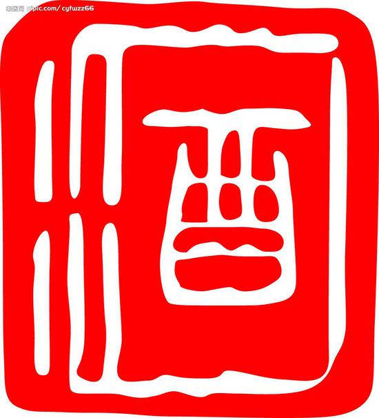 北京pk10免费计划软件