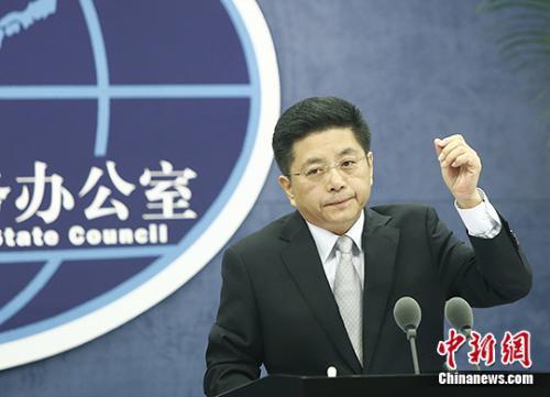 北京赛车用挂