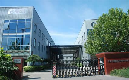 SK&nbsp;Innovation在中国北京合资成立的电动汽车电池生产工厂“BESK科技”（电控爱思开科技）