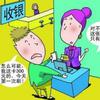 98彩票北京赛车