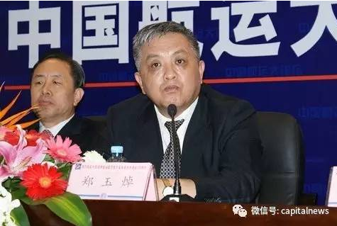 这位副部级官员为了贿选送出30部苹果手机