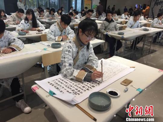 兰亭书法节于浙江绍兴启幕|书法|兰亭