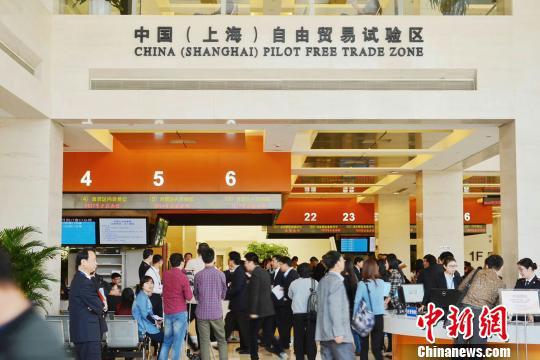 中国(上海)自由贸易试验区 资料图。 张亨伟 摄