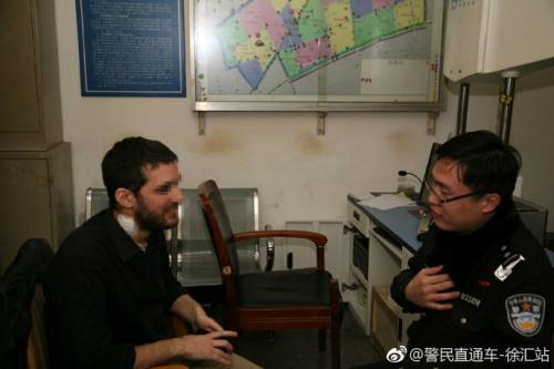 图片来自：上海市公安局徐汇分局官方微博
