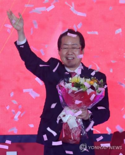 北京赛车定位对码