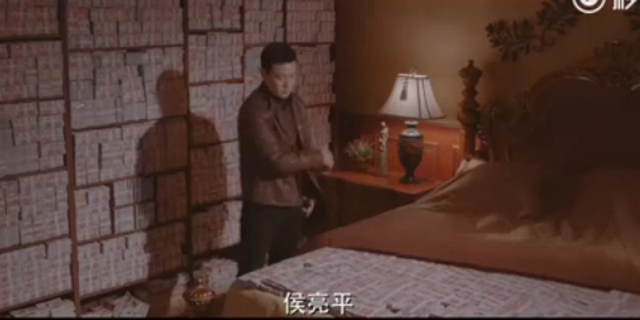 史上尺度最大反腐剧 重磅来袭！