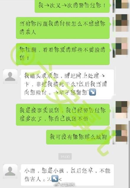 图据网络