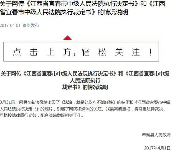 福彩22选5
