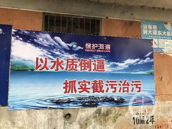 北京赛车pk怎样玩大小