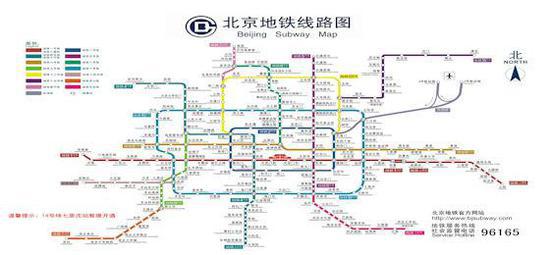 北京地铁线路图