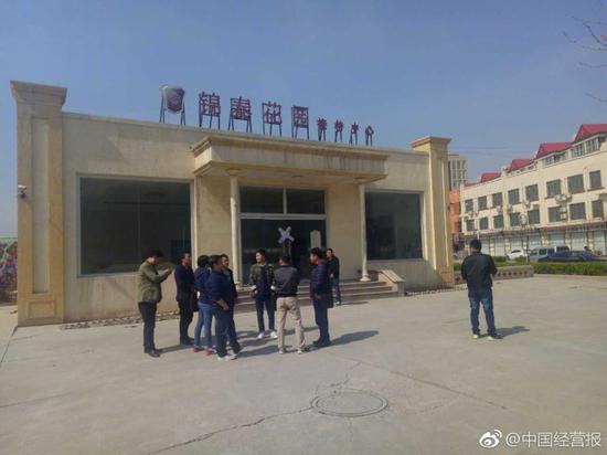 北京天津石家庄购房者涌进雄安新区|雄安新区