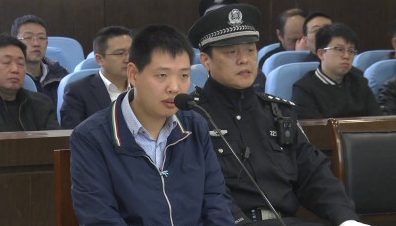 现场：南京宝马车肇事案一审 肇事司机被判11年