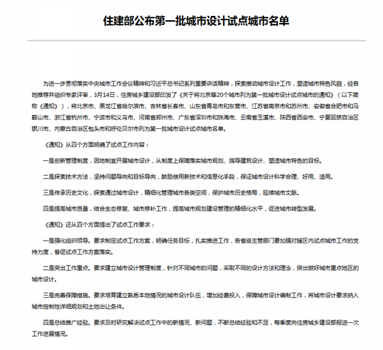萝莉MM子纯儿Annie清纯靓丽写真