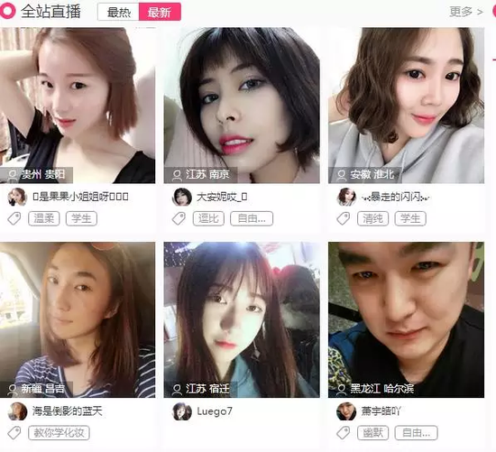 pk10凤凰娱乐