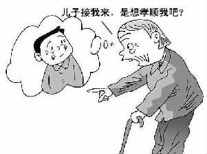 北京赛车pk10f1赛车