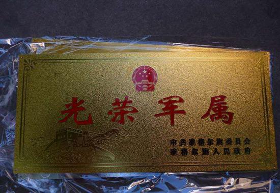 跪求北京赛车高手