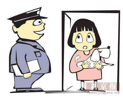 资料图。