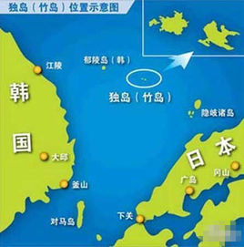 独岛（日称：竹岛） 资料图