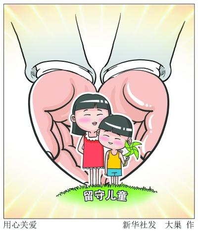 资料图