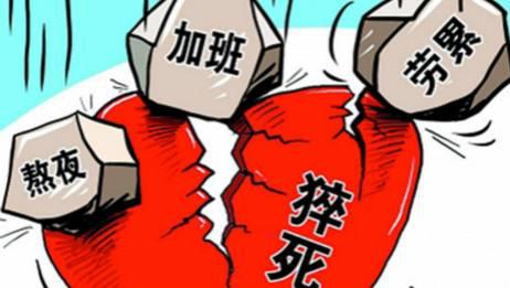 北京赛车视频2