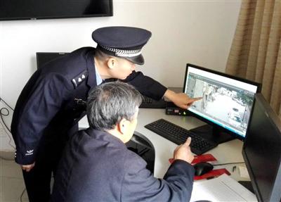 PK拾走势图