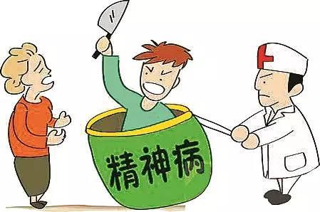 网络图