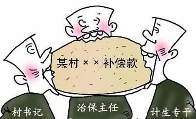资料图。