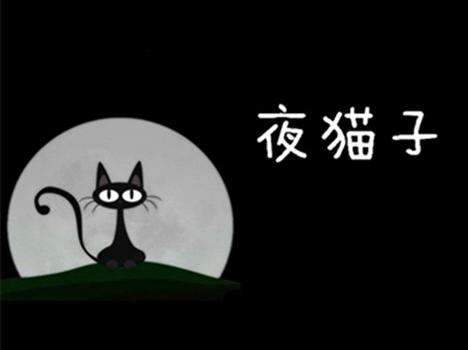 网页图