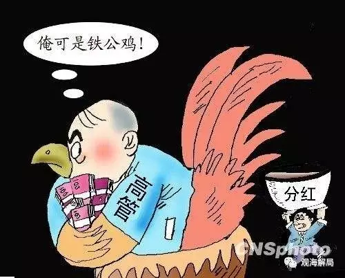 山东锈石